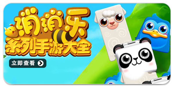 乐游vip登录官方账号_乐吧游戏官网登陆_乐游戏中心
