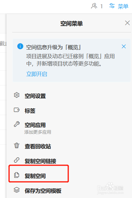 告别QQ空间：优雅删除攻略！