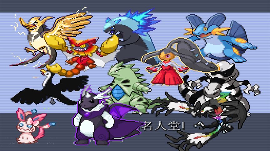 八神梦月洗礼视频_八神庵梦月洗礼_八神的梦月之洗礼