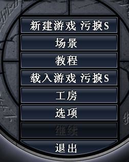 乱码修复软件_applocale解决游戏乱码工具下载_乱码转换器手机版下载