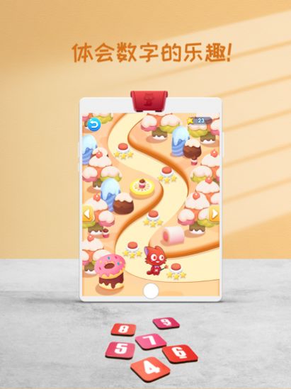 内心强大的秘密txt_与内心小孩对话txt下载_网球的内心游戏txt下载