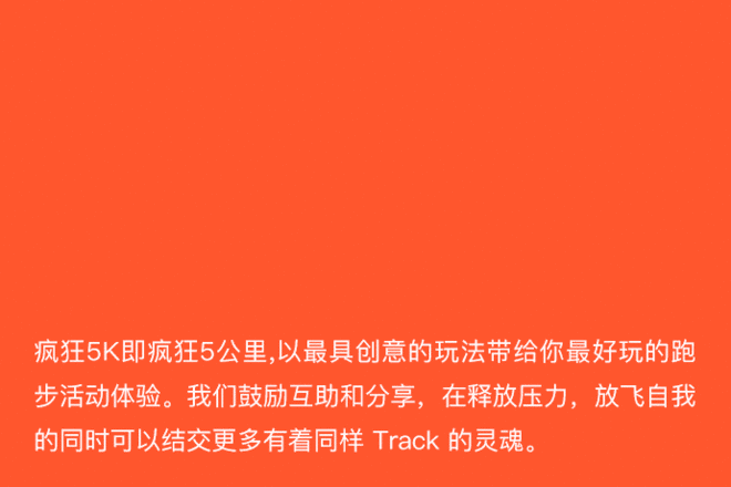 网球的内心游戏txt下载_内心强大的秘密txt_与内心小孩对话txt下载