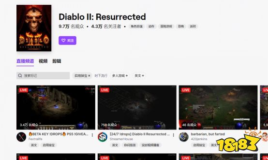 暗黑三账号，百度推广，如何获得高级账号