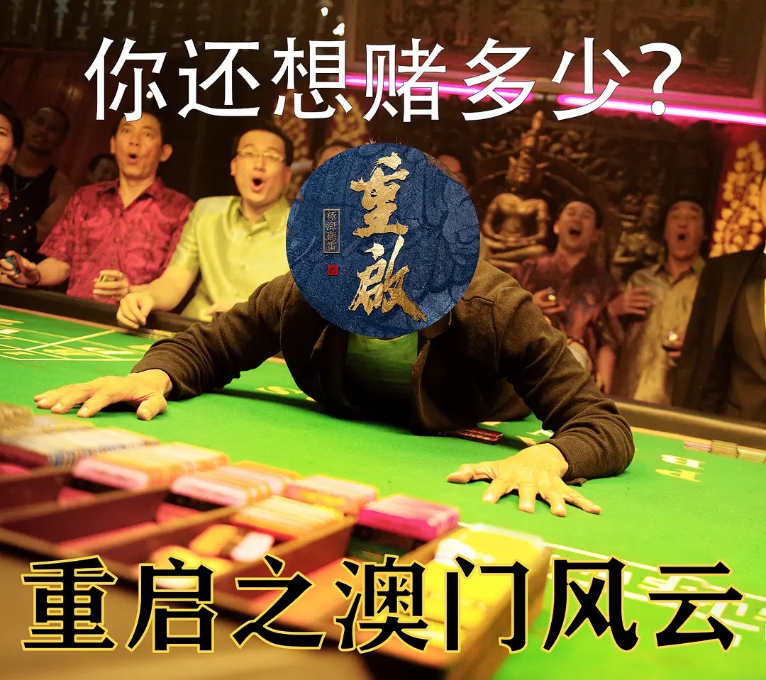 不容错过的绝佳选择：平博88！