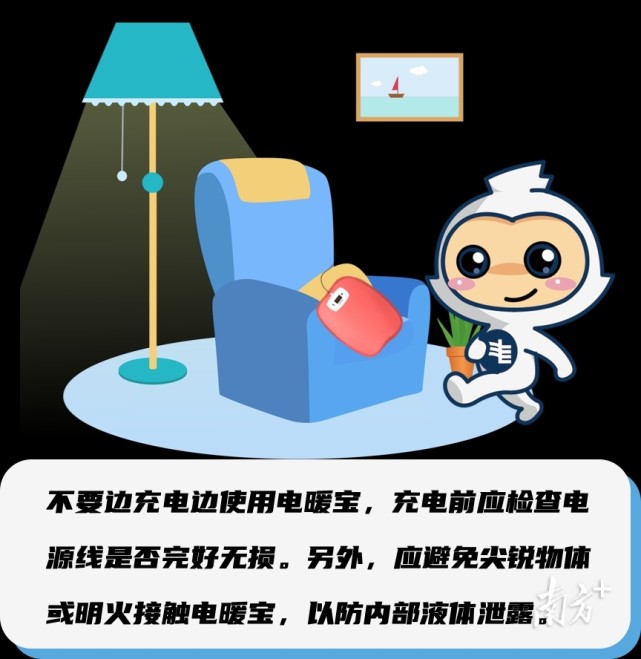 游戏悍将电源问题解决方案