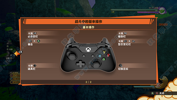 游戏操作说明书模板_操作游戏有哪些_相关游戏操作说明