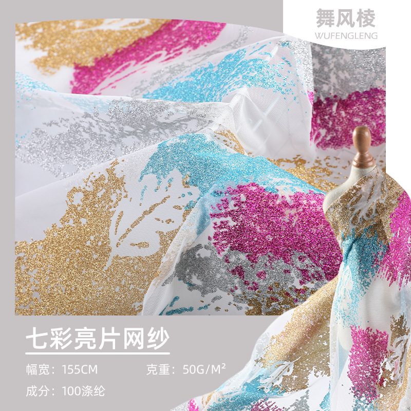 欢天喜帝肉_欢天喜地七仙女服装店游戏_欢天喜帝小说
