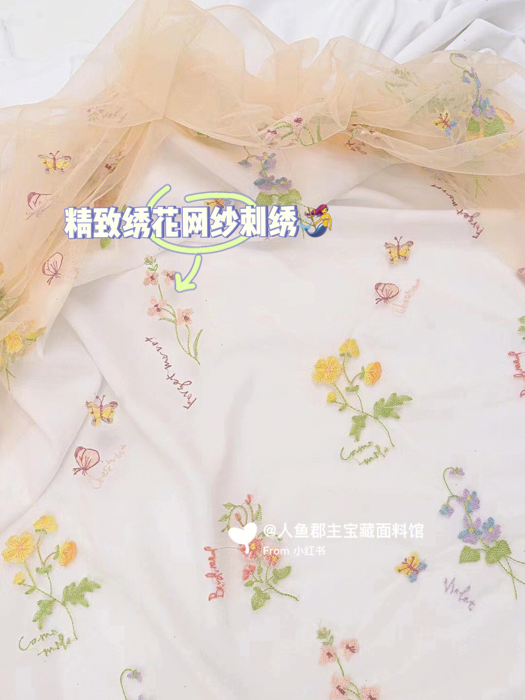 欢天喜帝肉_欢天喜帝小说_欢天喜地七仙女服装店游戏