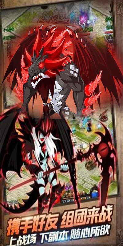蜀山战纪魔宗和屠媚台词_屠魔大陆_屠神灭魔蝴蝶传奇