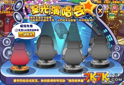 流星之洛克人tribe_流星洛克人tribe百度网盘_流星洛克人tribe日语中字
