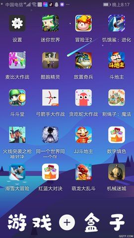 快猴单机游戏盒子下载_快猴游戏盒子安卓_快猴游戏盒子下载