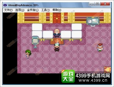 口袋妖怪黑白2修改器：道具改装大全