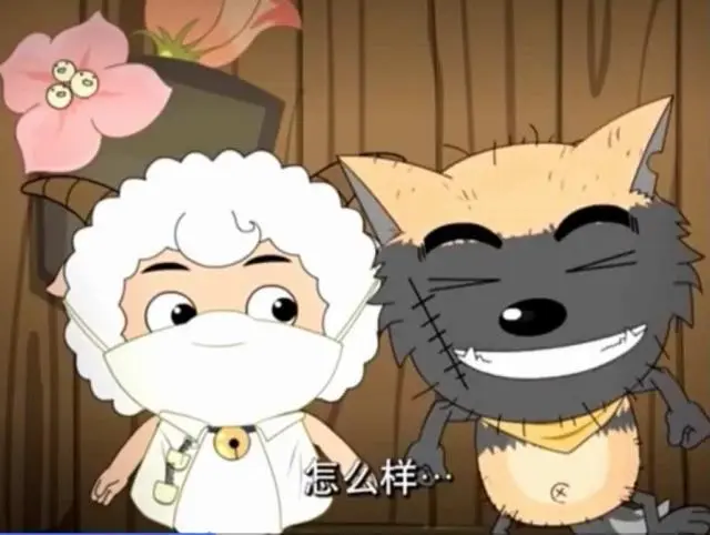 开心日记：喜羊羊与灰太狼动画全集简笔画教程