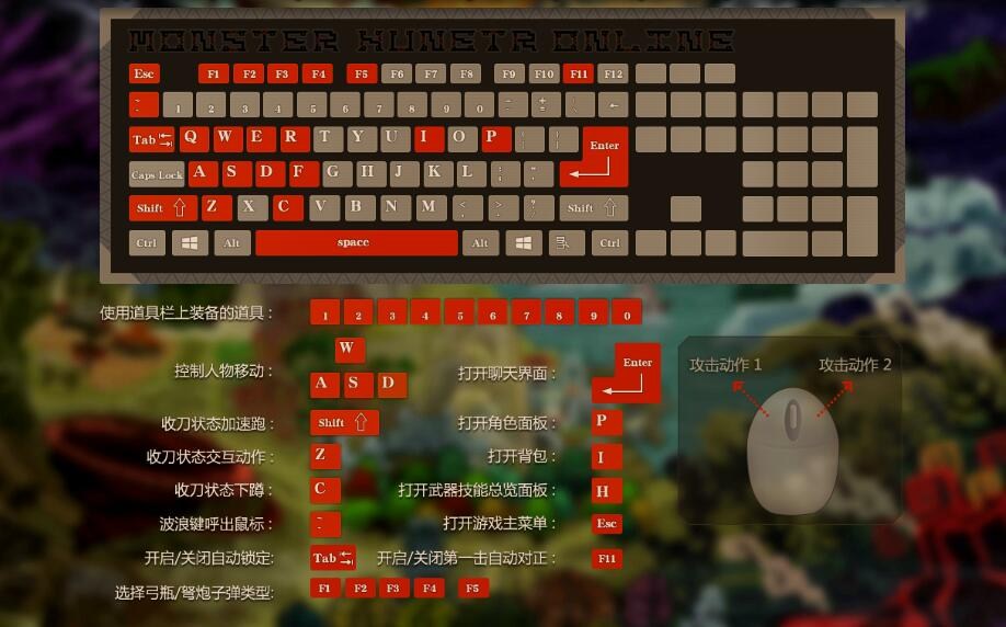 游戏主驾驶2中文安卓版_游戏键盘中文版_龙与虎游戏中文手机版