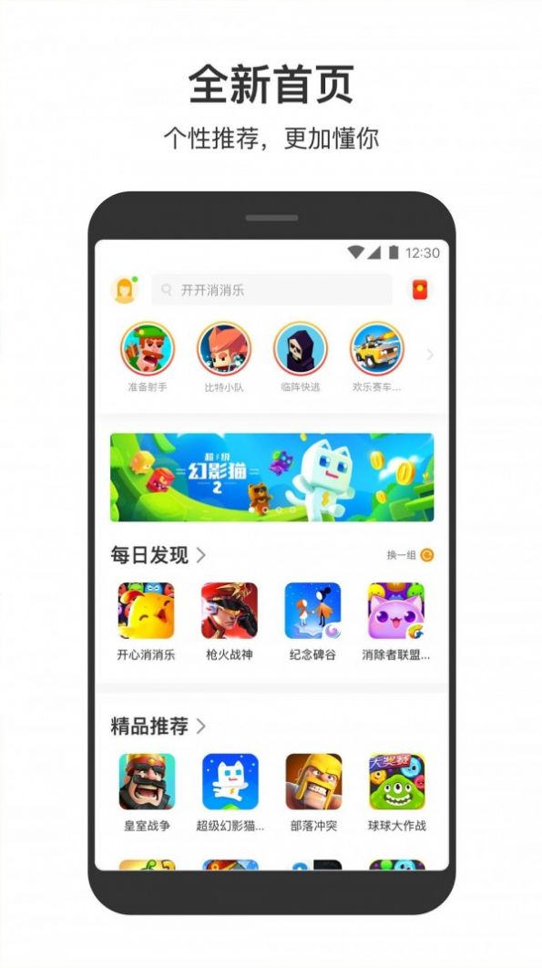 简单挂免费版和收费版_简单挂破解版_简单挂免费版