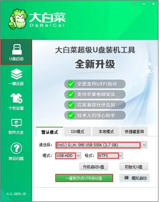 词典笔怎么破解玩游戏_3ds a9破解怎么玩nds游戏_有道词典笔怎么破解玩游戏
