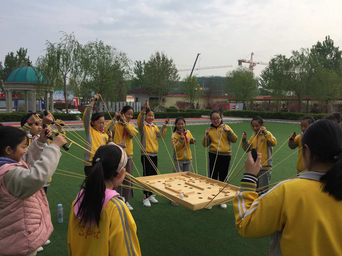 大学生奇妙冒险：素质拓展游戏