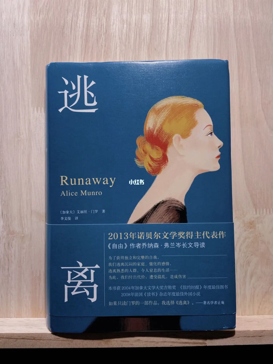 排行逃脱游戏推荐_逃脱游戏排行_逃脱游戏排行榜