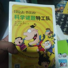 无锡台阿福游戏_无锡阿福台违章查询_无锡阿福台官网
