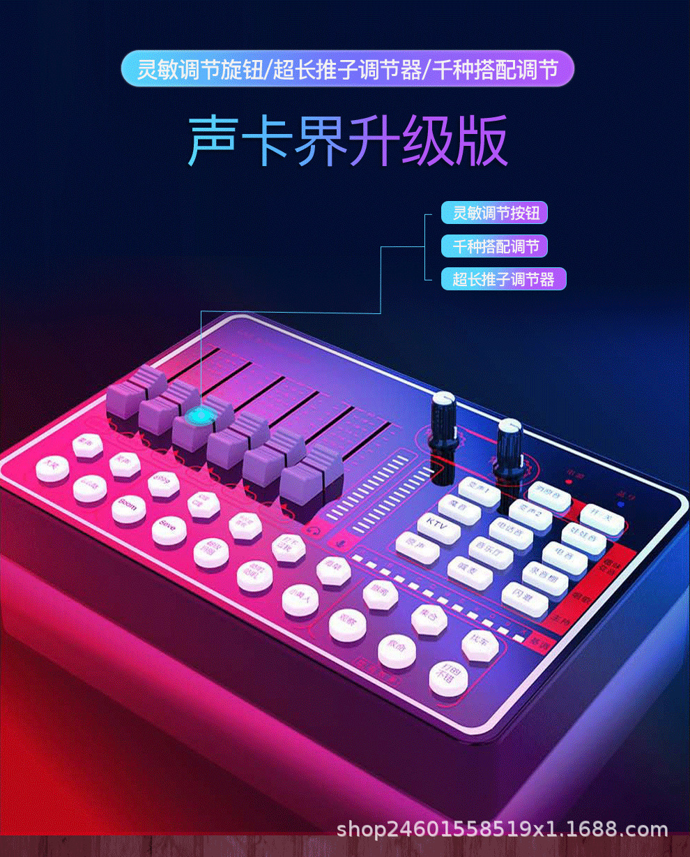 创新声卡和艾肯声卡_创新游戏声卡_专业录音声卡和创新声卡
