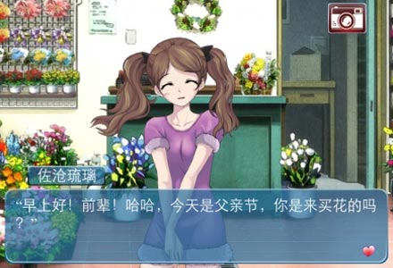 游戏找老婆_老婆找游戏cp_老婆找游戏陪玩会出轨吗