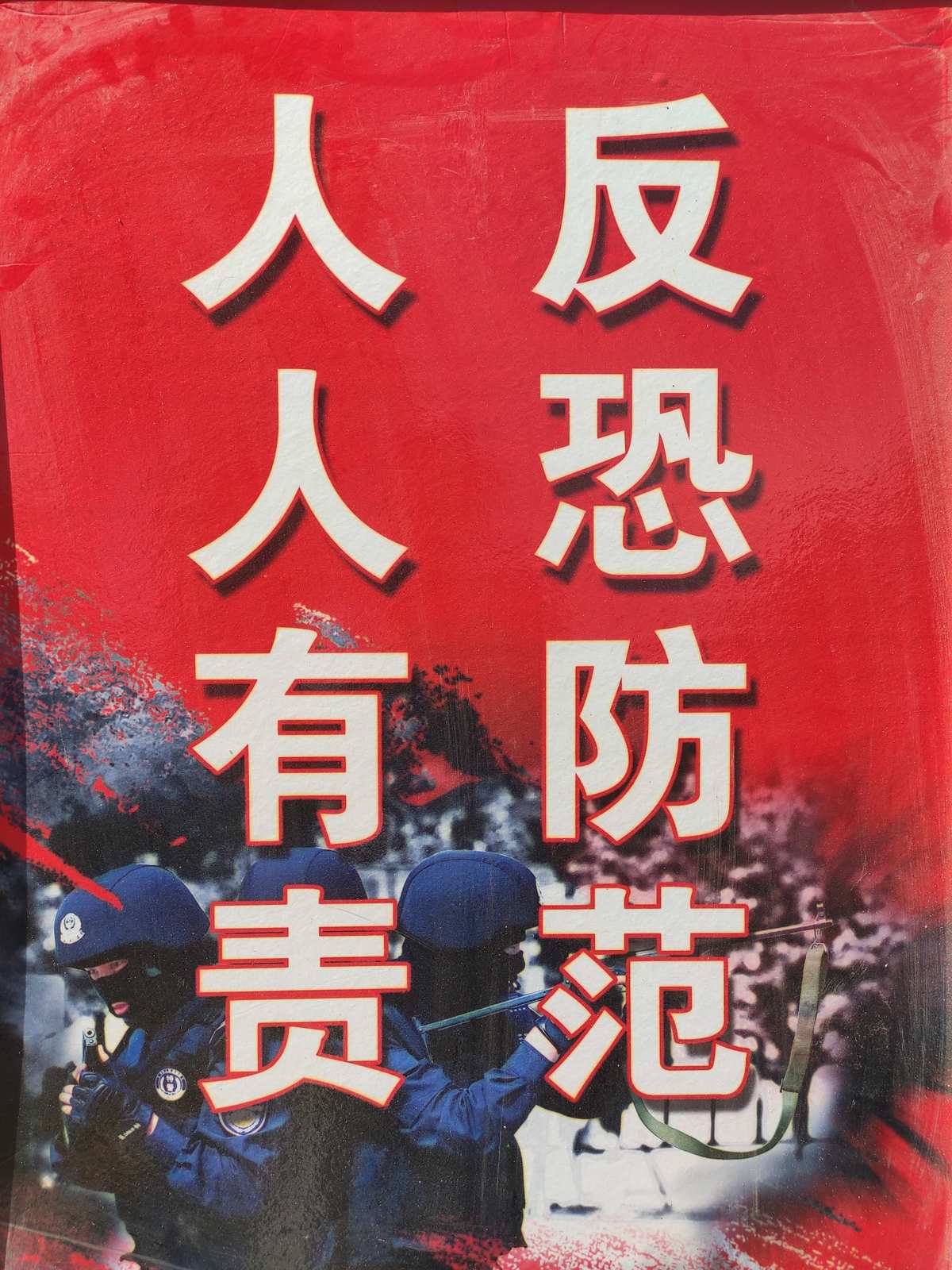 1.5cs仓库地图名字_cs 1.5_1.5cs怎么添加机器人