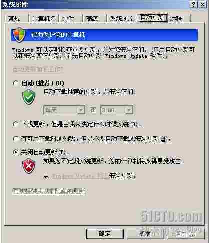 畅享游戏乐趣，传奇世界黑屏补丁下载！