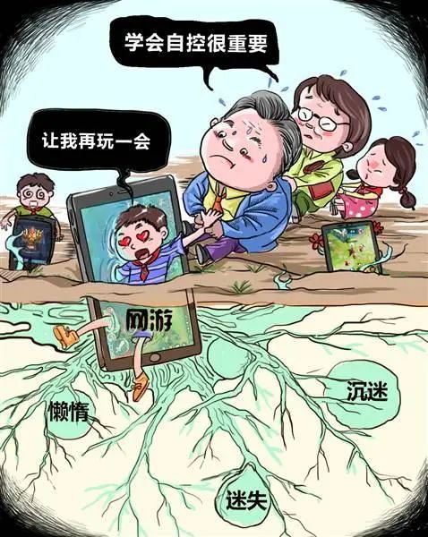 游戏之诱惑人生_诱惑人生游戏外套_诱惑人生游戏攻略大全