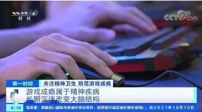 诱惑人生游戏外套_游戏之诱惑人生_诱惑人生游戏攻略大全