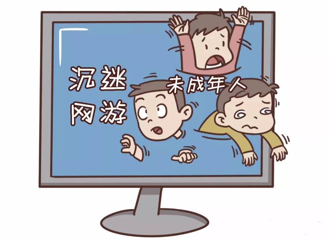 诱惑人生游戏攻略大全_游戏之诱惑人生_诱惑人生游戏外套