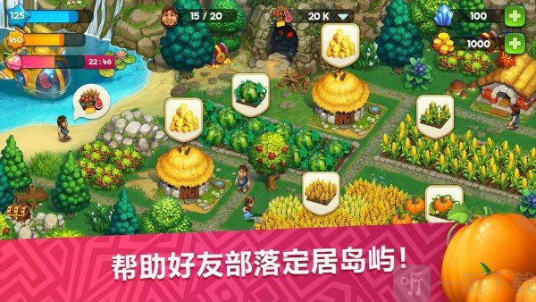 刀塔传奇单机版下载一览：安卓游戏全攻略！