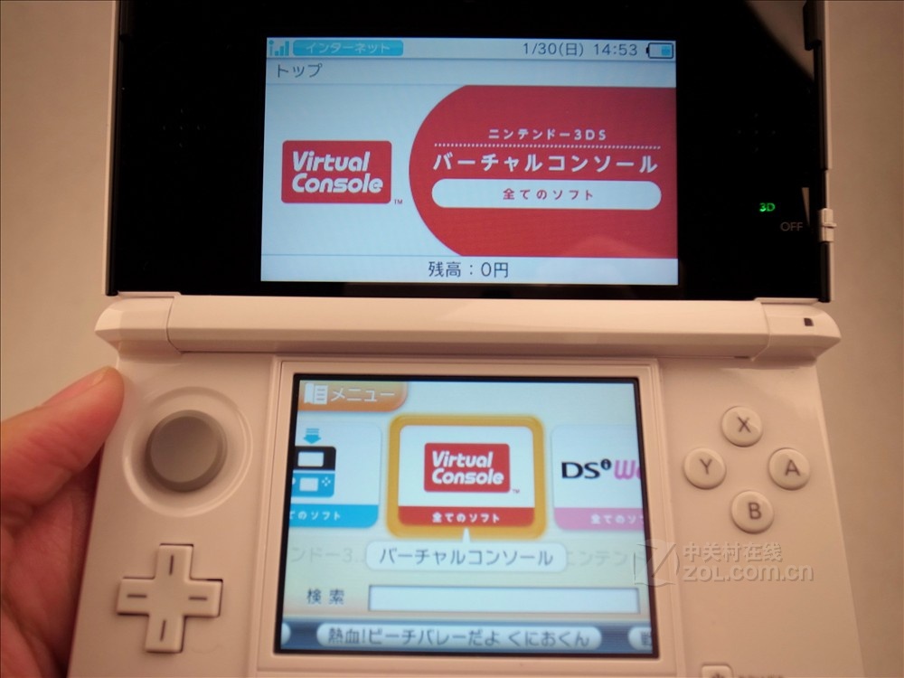 任天堂的3ds_任天堂3ds软件_任天堂3ds游戏怎么下载