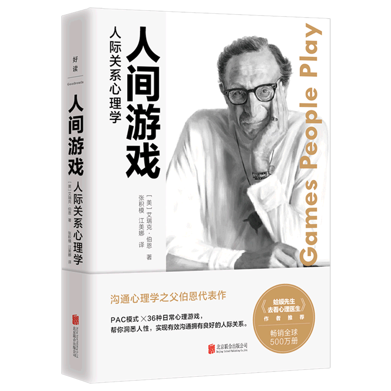 男公关游戏_日本公关男服务流程_男神执事团游戏