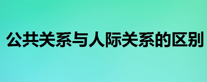 日本公关男服务流程_男神执事团游戏_男公关游戏
