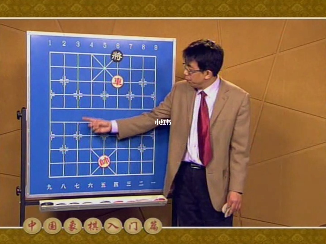 重生之围棋梦落秋_梦回春秋