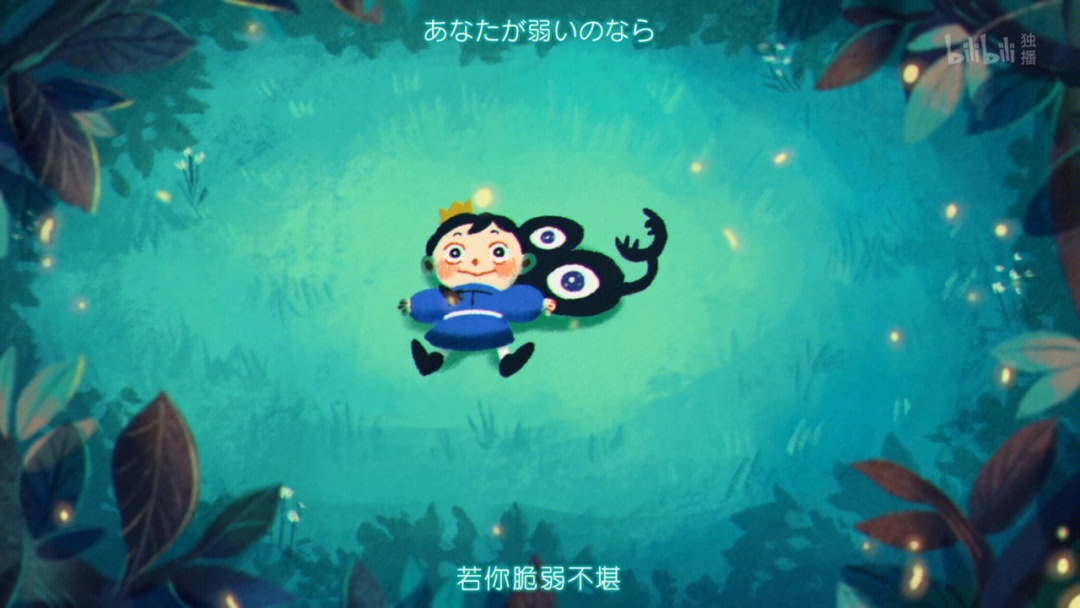 黑暗寓言被放逐的王子攻略_黑暗寓言被放逐的王子攻略玻璃瓶_黑暗寓言2之被放逐的王子