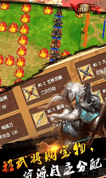 三国志11 被灭游戏就结束了吗_三国群英传6怎么结束回合_热血三国史诗任务什么时候结束