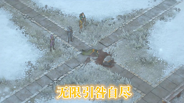 杀人游戏高手的绝密技巧