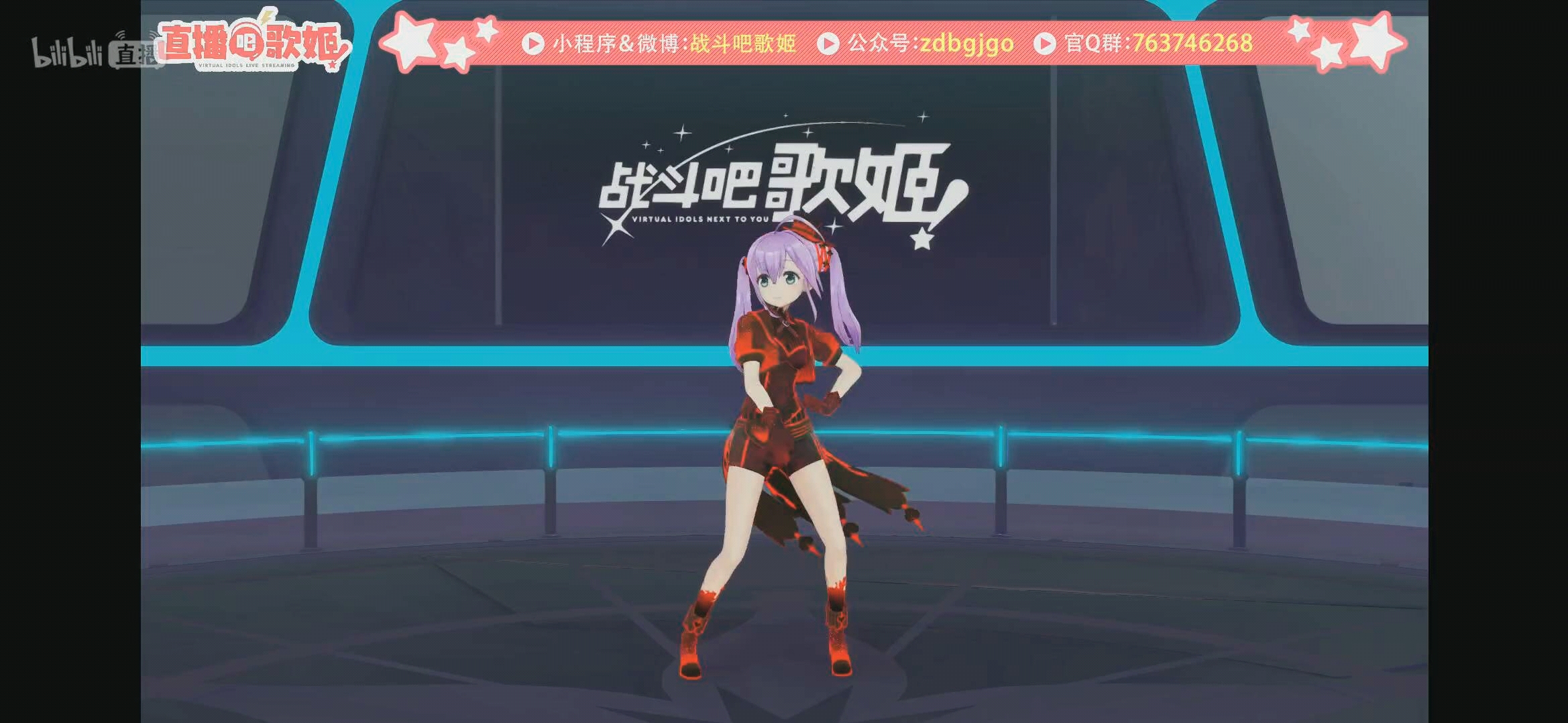 歌姬计划版权_歌姬计划版本_歌姬计划2pc版