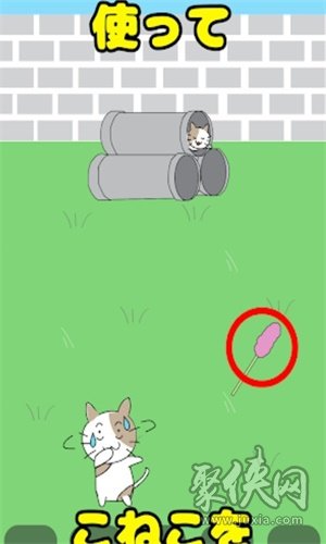 超智游戏：智胜我