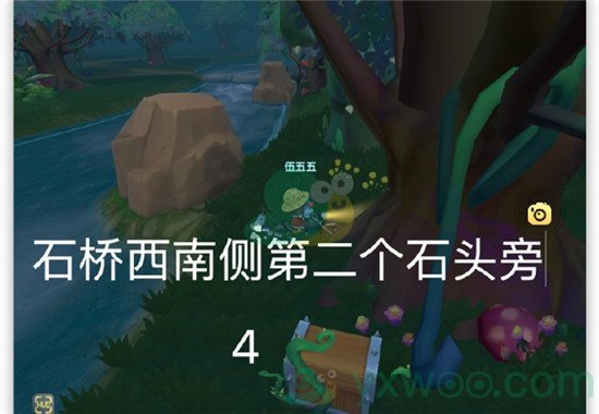 洛洛历险记小游戏_有关洛洛历险记的安卓小游戏_洛洛历险记手机游戏