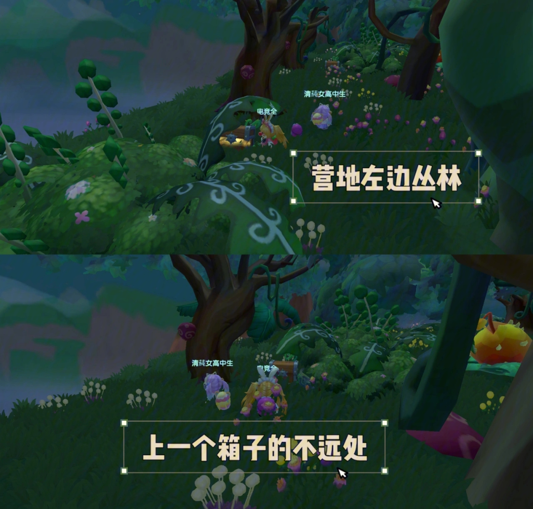 有关洛洛历险记的安卓小游戏_洛洛历险记小游戏_洛洛历险记手机游戏