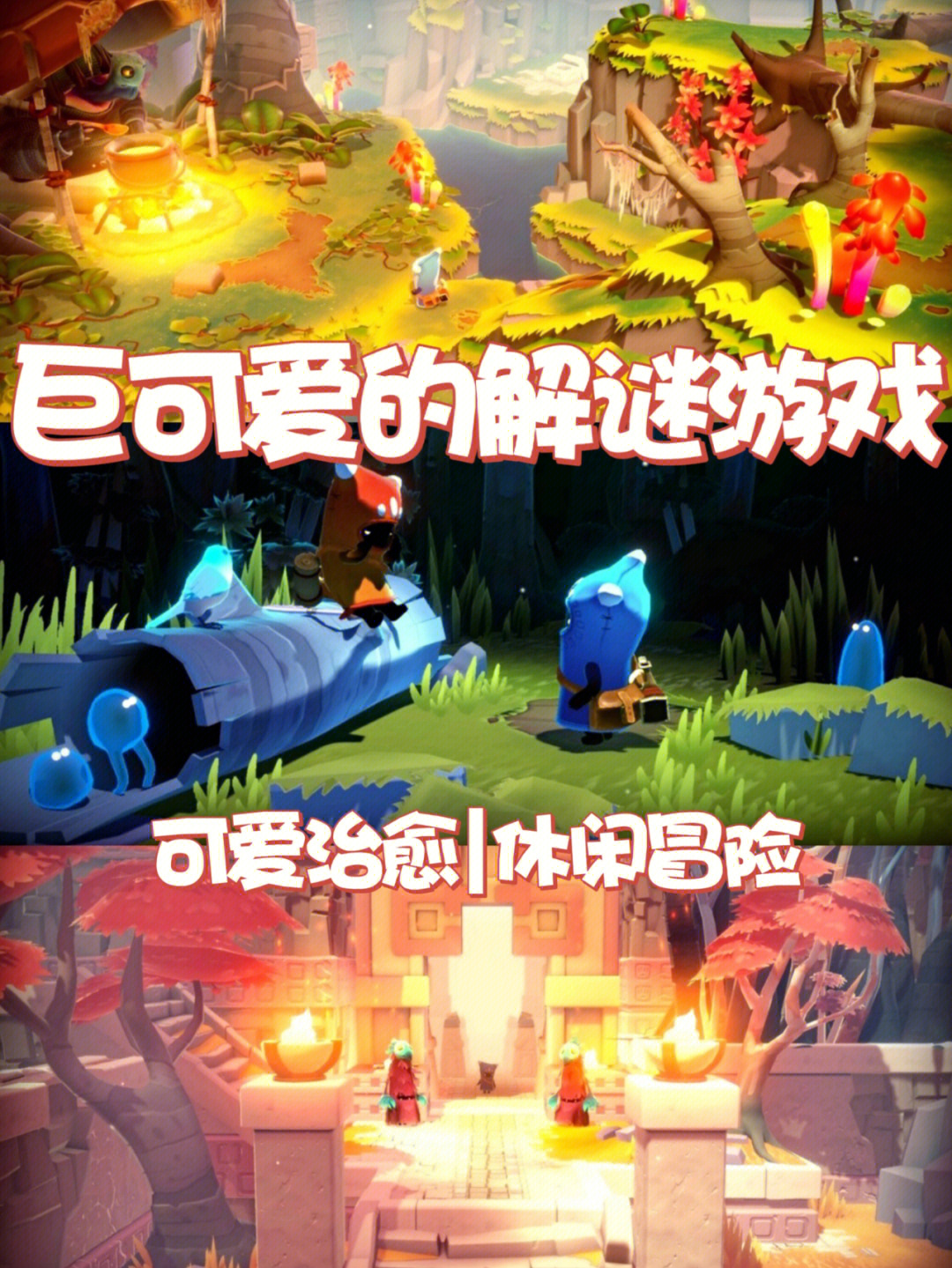 玩转131游戏，畅享迷人世界