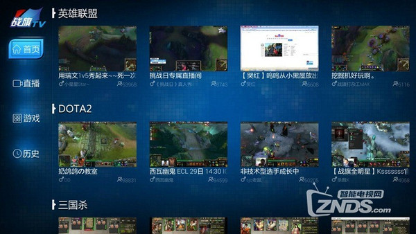 畅玩热门游戏，尽在YY游戏直播官网！