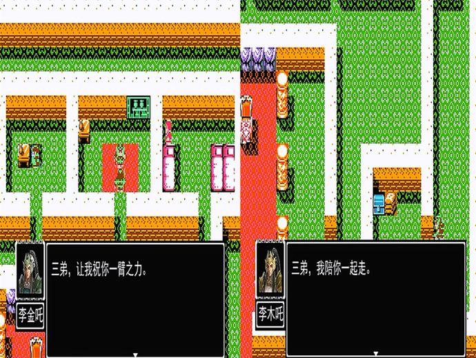 吞食天地2nd完整版，现在有了答案！