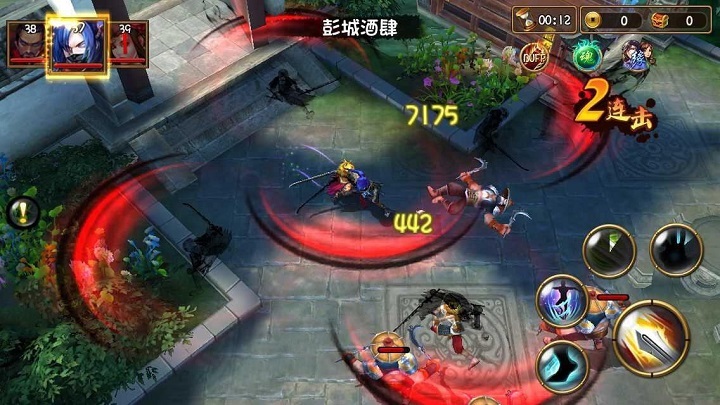 武林英雄，技能书助你一臂之力！