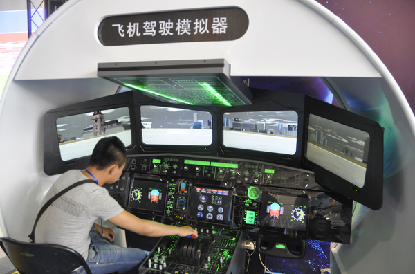 挖掘机游戏模拟驾驶_空客a380模拟驾驶游戏_飞机模拟驾驶游戏