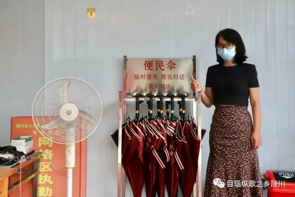 江苏保护伞：滨海国际电影节参赛片