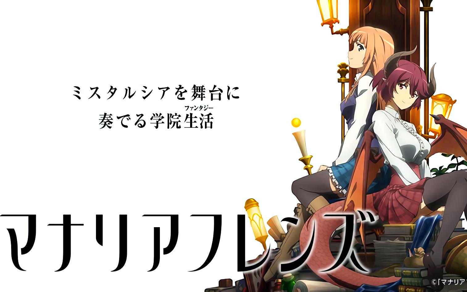 星学院之魔法礼服游戏_网页游戏学院_魔法学院网页游戏