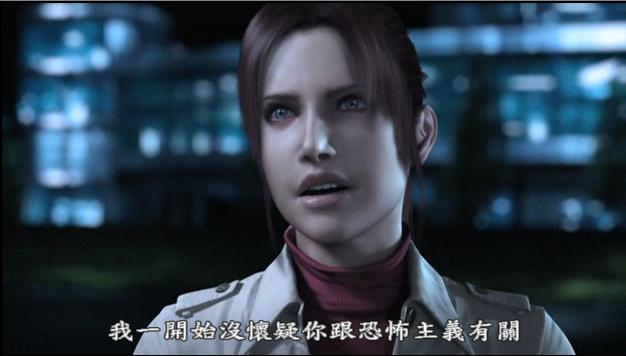 危机2015生化_t病毒危机之生化末路_生化危机5字幕